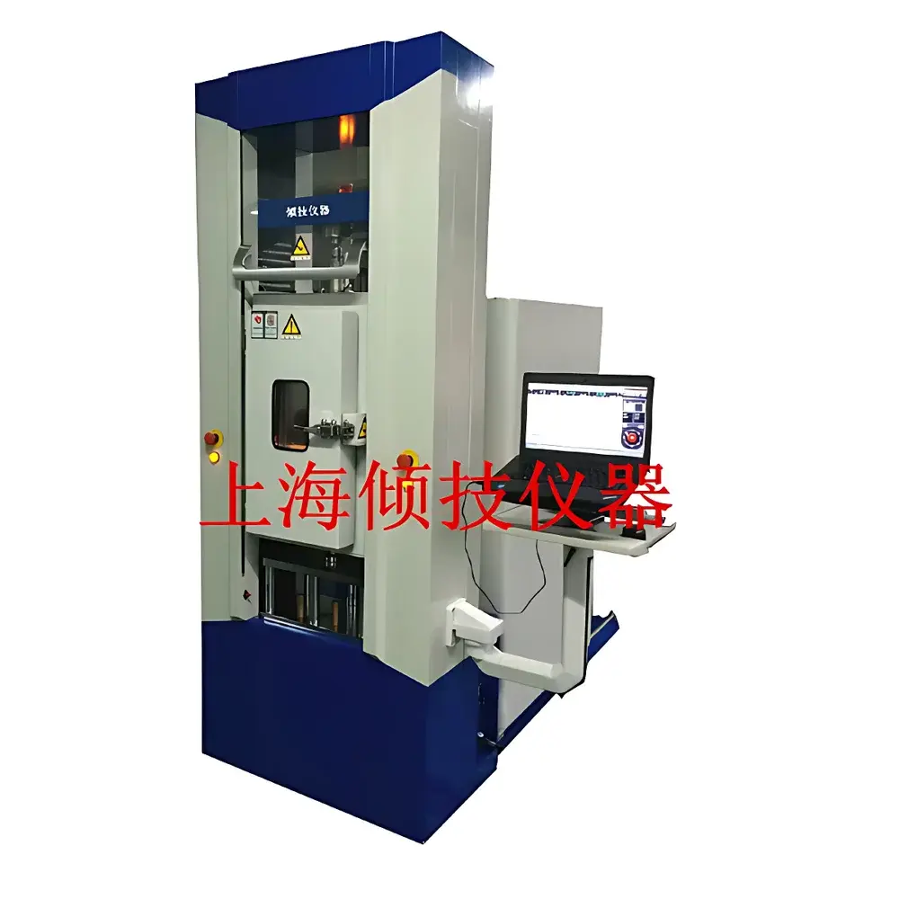 QJ216 Universal Testing Machine with Integrated Environmental Chamber (–70°C to +150°C)