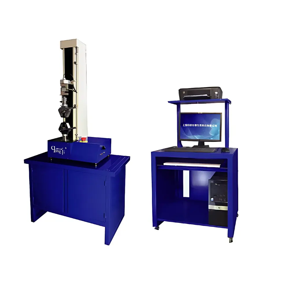 QJ210A Computer-Controlled Universal Tensile Testing Machine