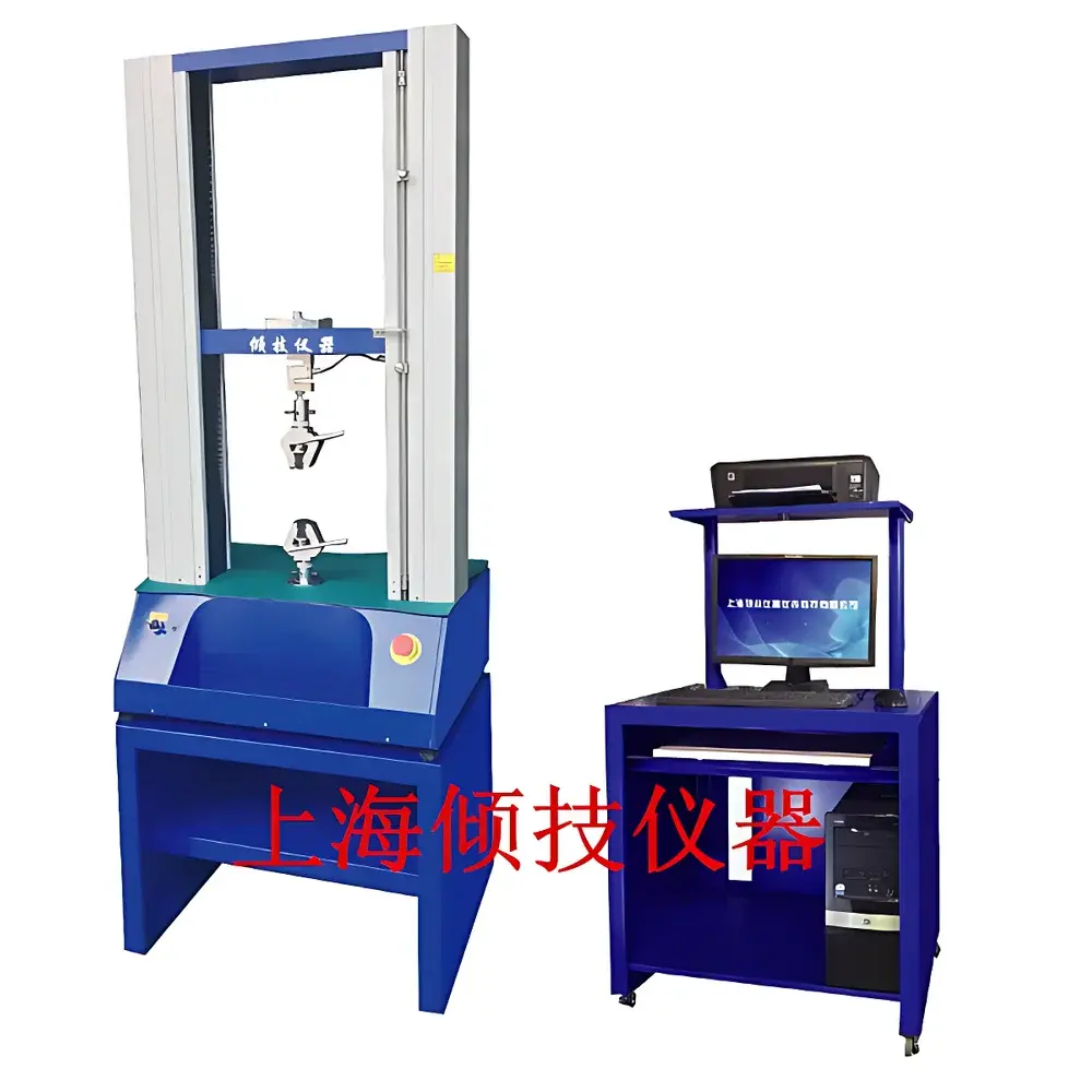 Qinji QJ211 PVC Pipe Tensile Testing Machine