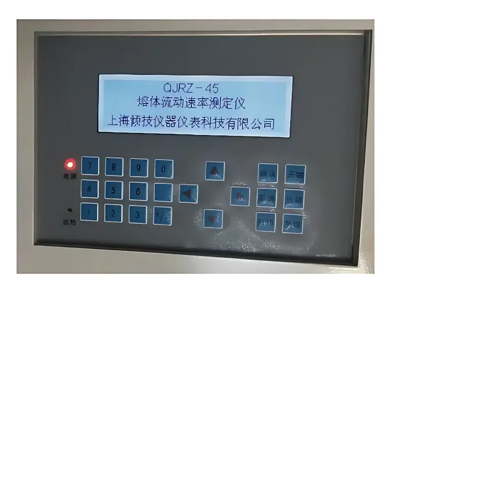 Qinji QJRZ45 Melt Flow Indexer