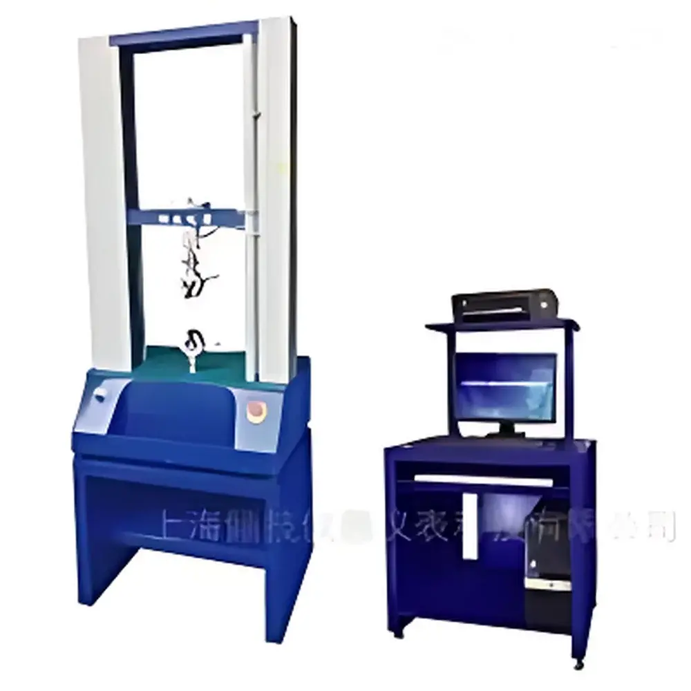 Qinsun QJ211S Advanced Composite Tensile Testing Machine
