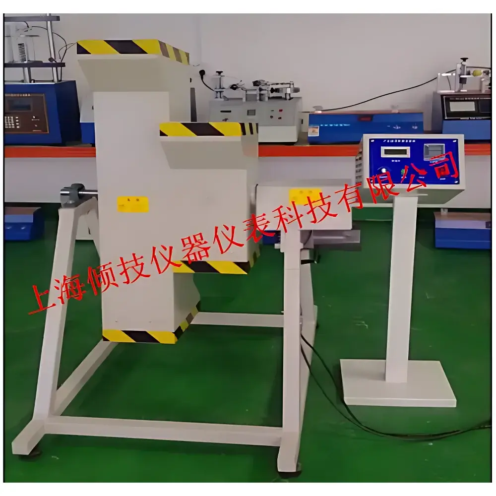 Qinji GO-1 Dual-Drum Free-Fall Impact Tester