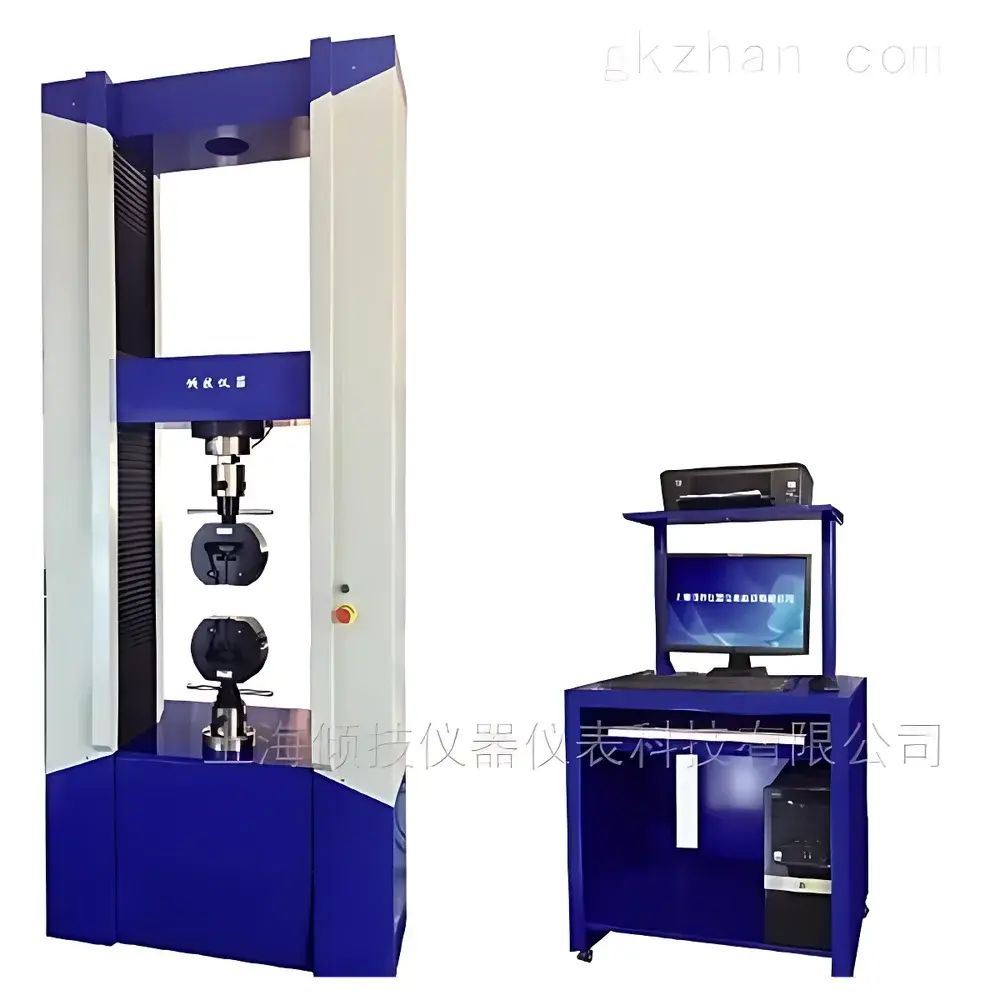 QJ212 Universal Testing Machine by Qingji