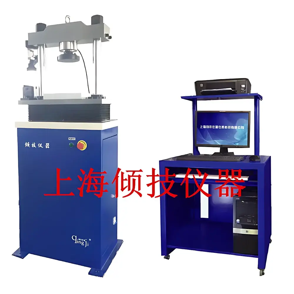 Qinji QJYL Series Concrete and Brick Compression-Flexural Testing Machine