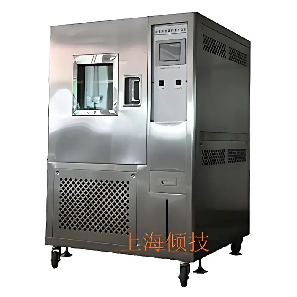 QJCLR8731 Thermal Shock Test Chamber by Qingji