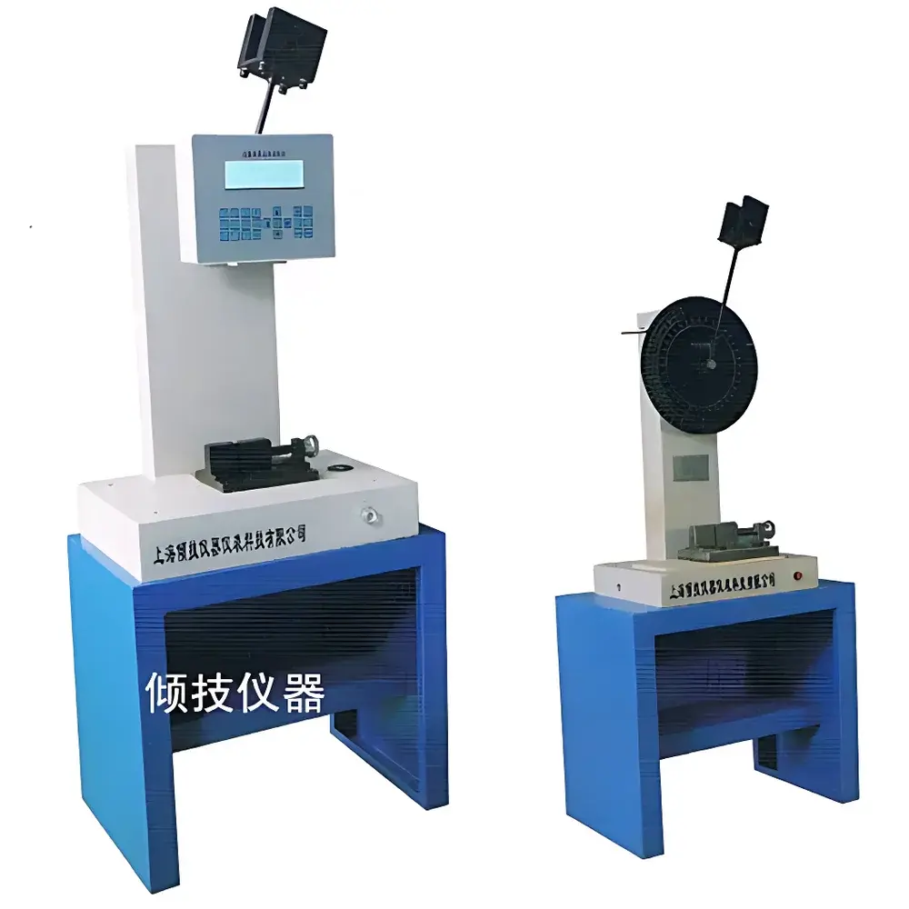 Qinji QJBCX- Ceramic Cantilever Beam Impact Tester