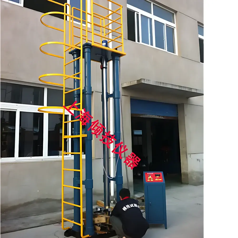 Qinji QJLC-Series Dynamic Impact Strength Tester