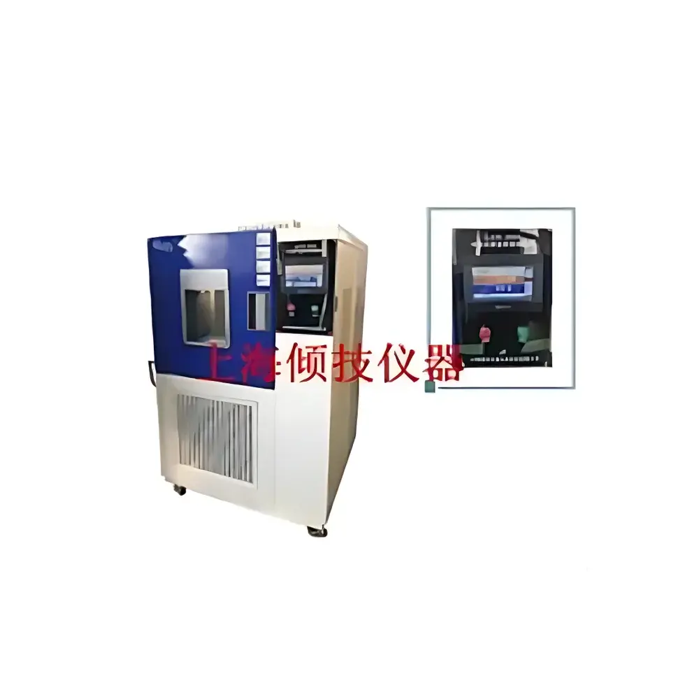 Qinji QJ-CK Environmental Test Chamber for Temperature & Humidity Cycling