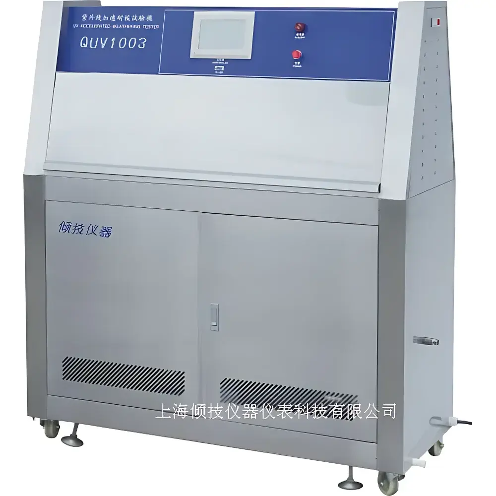 Qingji QUV1003 UV Aging Test Chamber