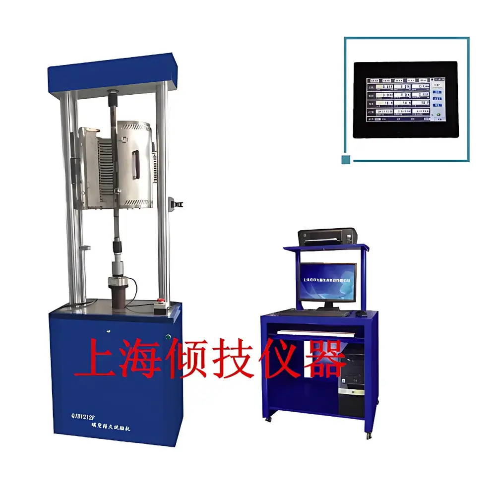 Shanghai Testing Equipment Co. SH Series High-Temperature Creep and Stress-Rupture Testing Machine for Plastics and Metals