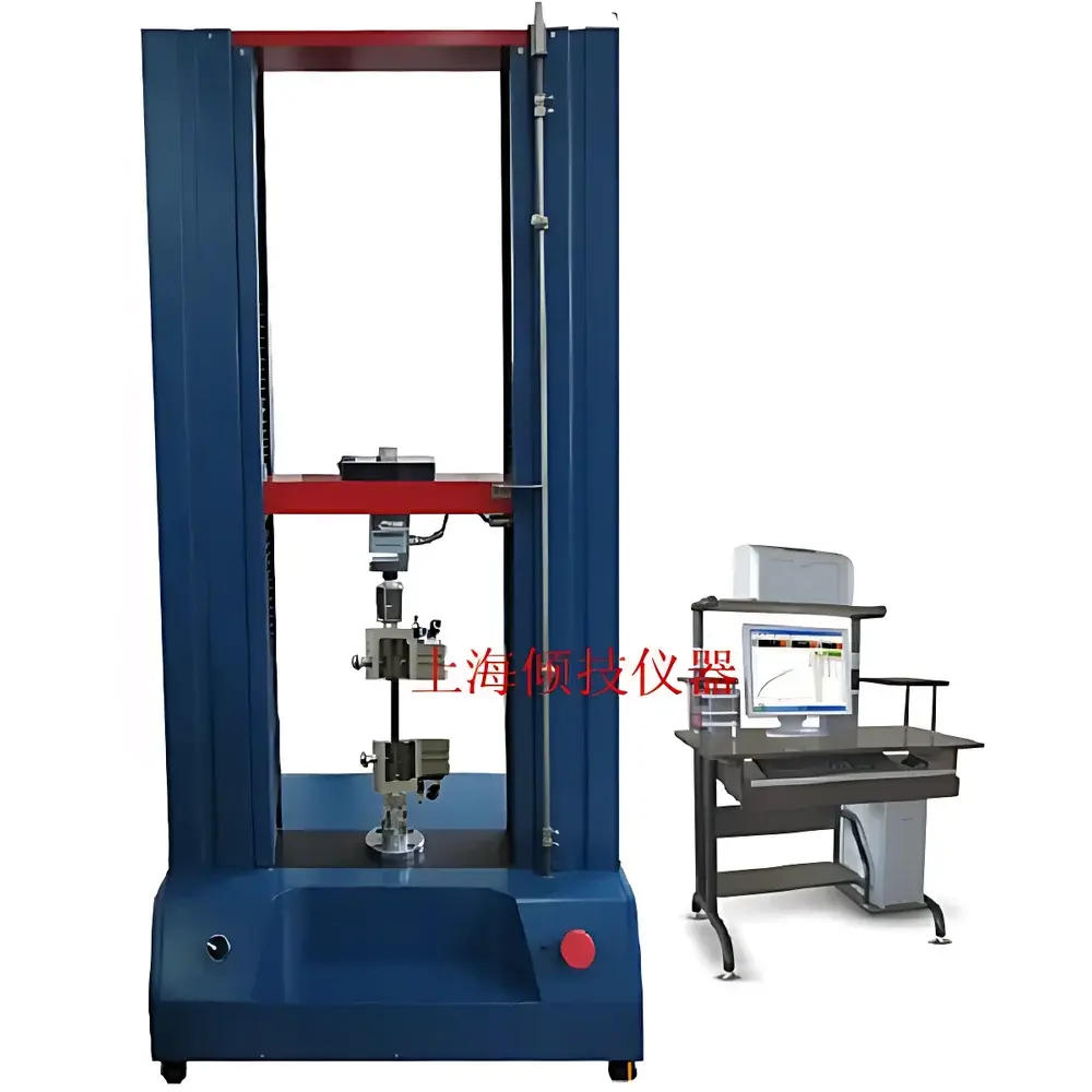 QJ211S Universal Tensile Testing Machine