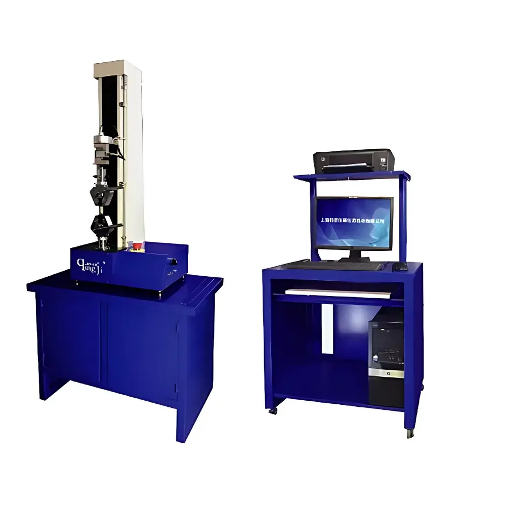 Qinji QJ210-2500N Advanced Tensile Testing Machine for Aerogel Materials