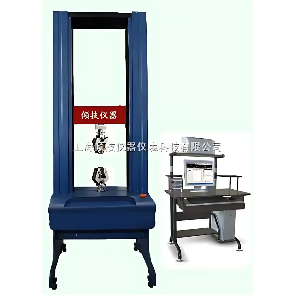 QJ211 Universal Testing Machine for Wood Parallel-to-Grain Shear Strength