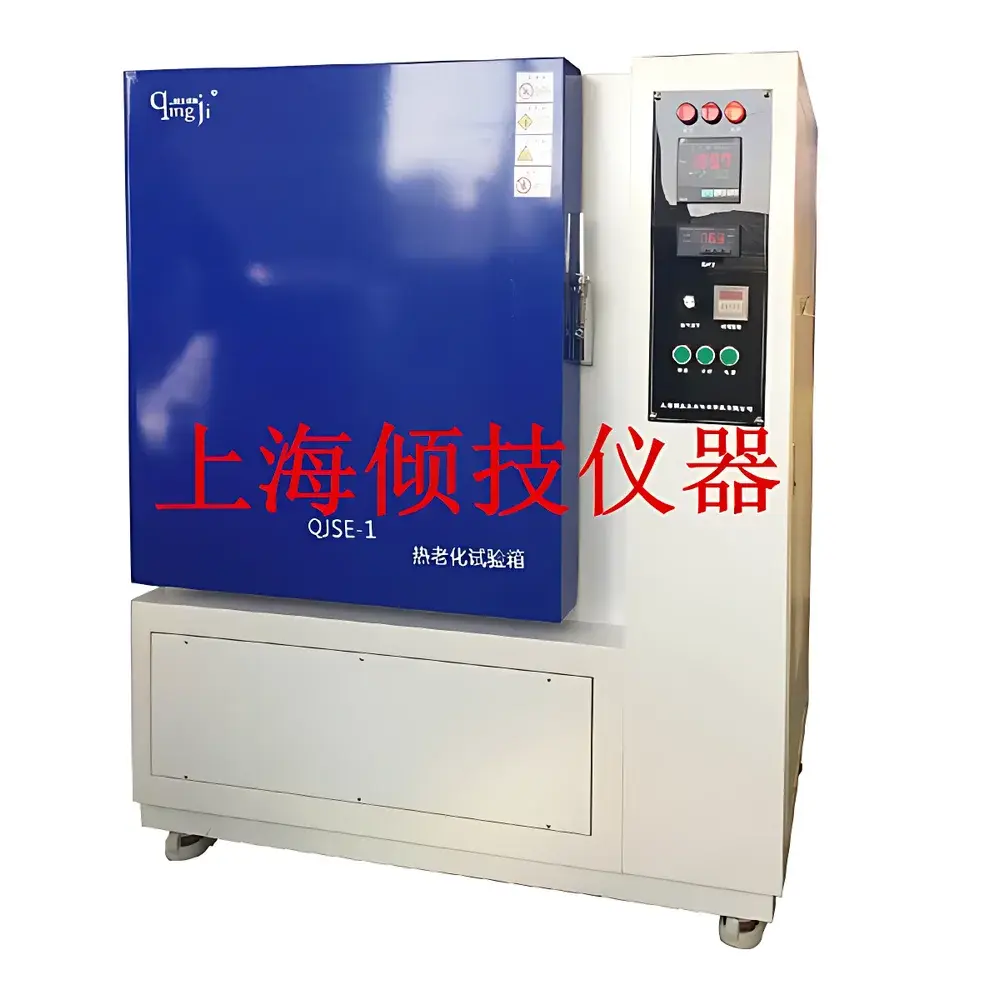 Qinji QJ-AGE Series Electrical Insulating Materials Aging Test Chamber