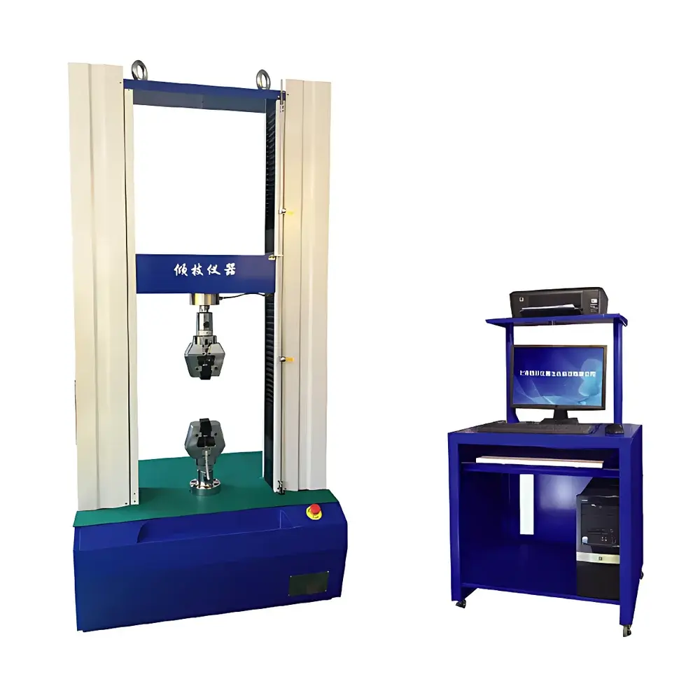 QJ212 Universal Testing Machine