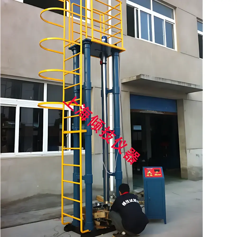 Qingji QJLC-2 Instantaneous Impact Force Tester