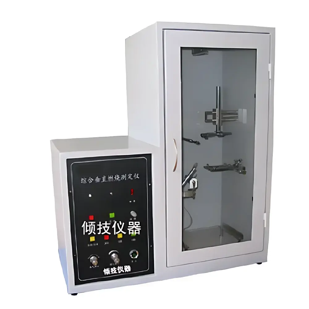 Qinji RSC-157 Horizontal & Vertical Combustion Test Chamber