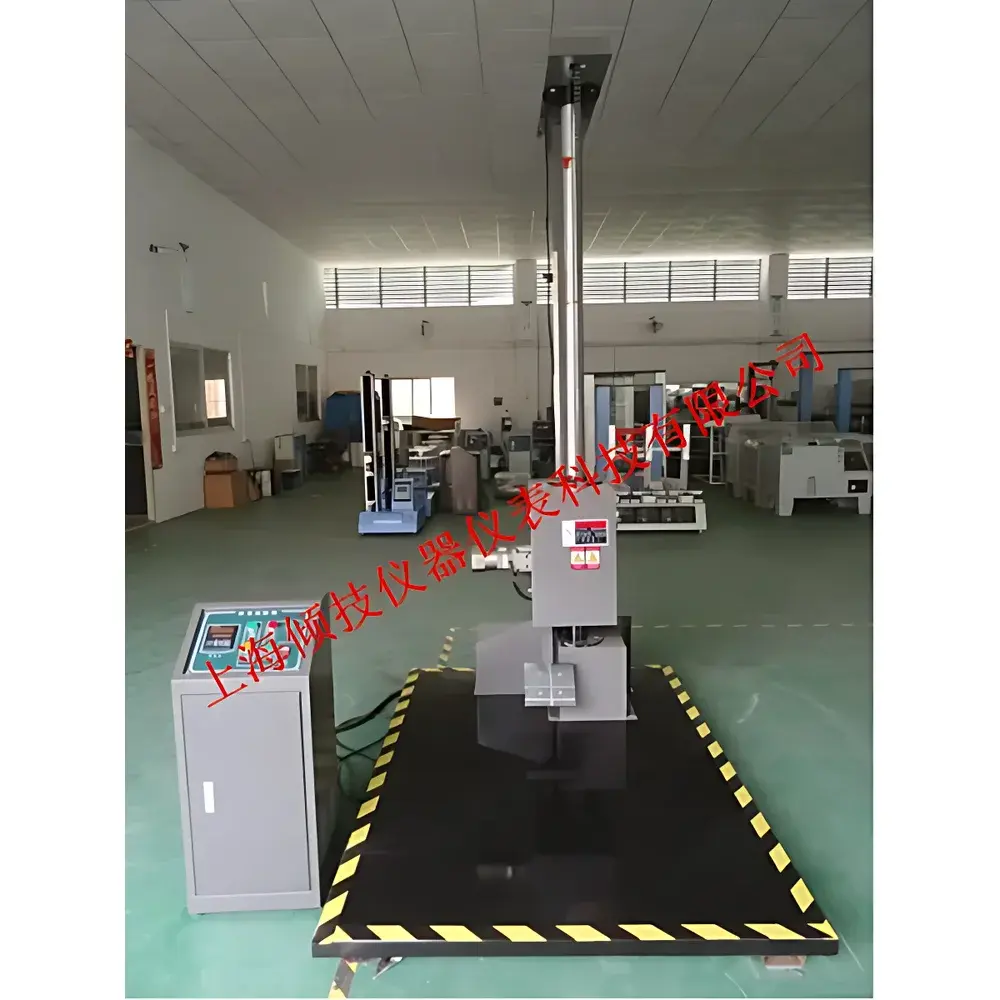 Qingji QJBLC-73 Single-Arm Drop Testing Machine