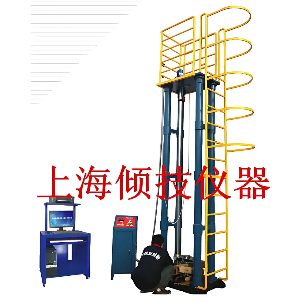 MicroControl Impact Tester