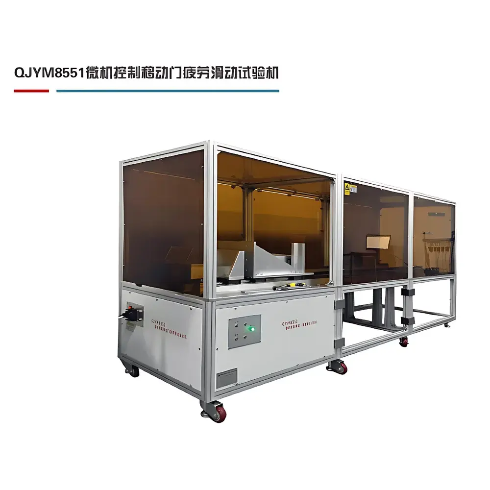 QJYM8551 QJIT Computer-Controlled Sliding Fatigue Tester for Movable Doors and Windows
