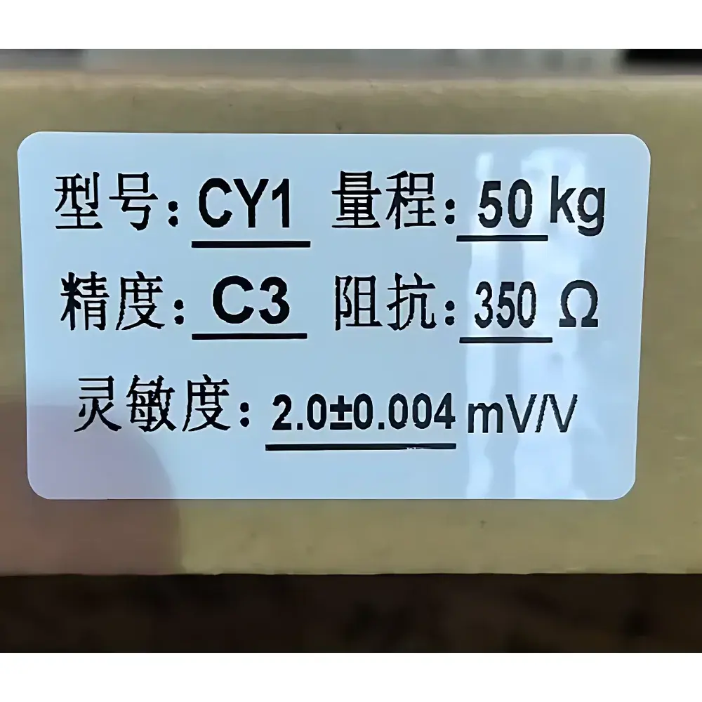 Qinji CY1 Series Load Cell
