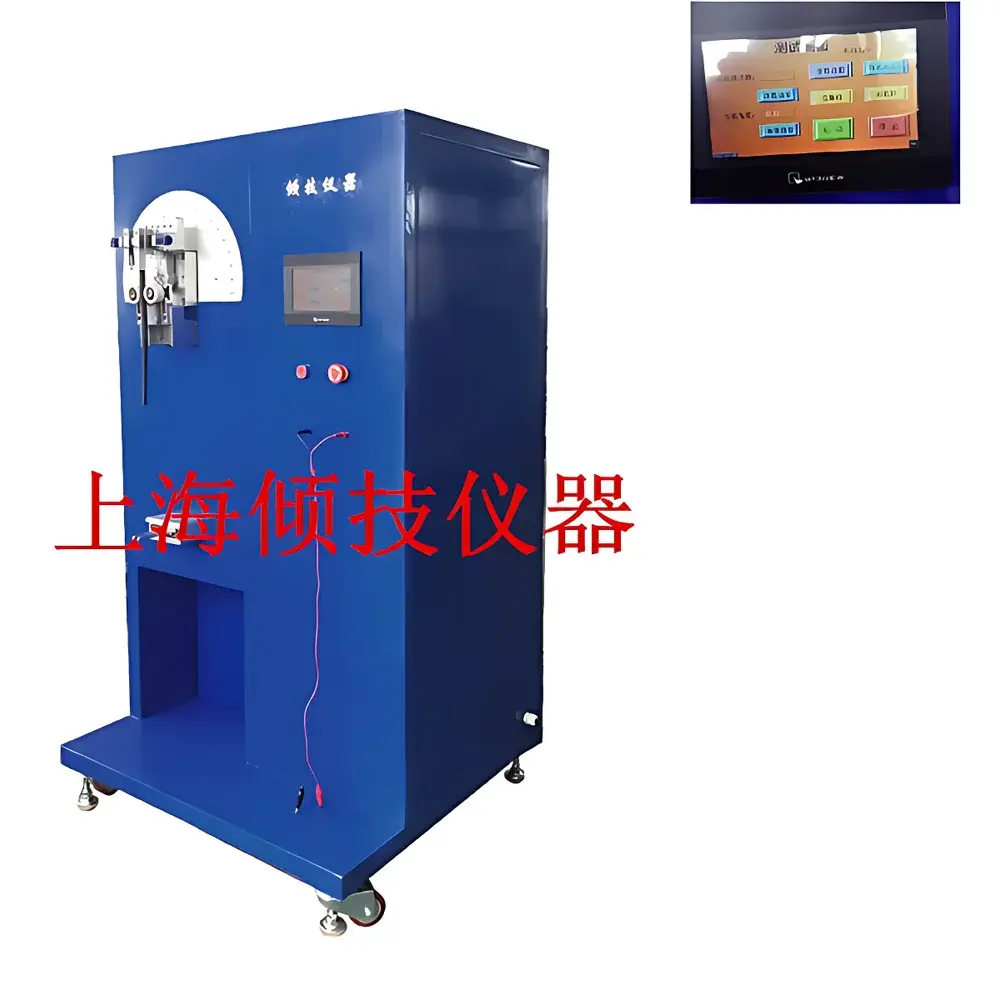 Qinji QJWQ-302F Color-Touchscreen Repeated Bending Tester for Metallic Wires and Sheets
