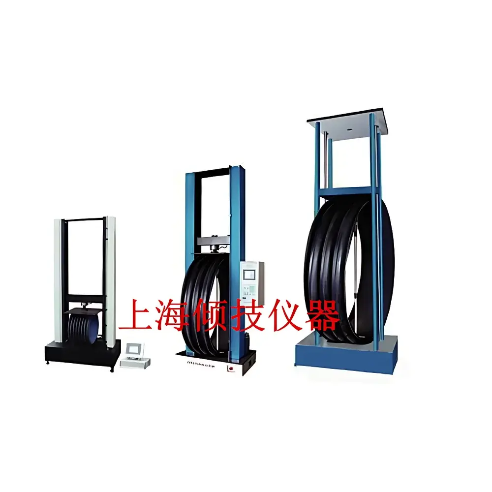 QJ215 Glass Fiber Reinforced Plastic (GRP) Pipe Bending & Ring Stiffness Testing Machine