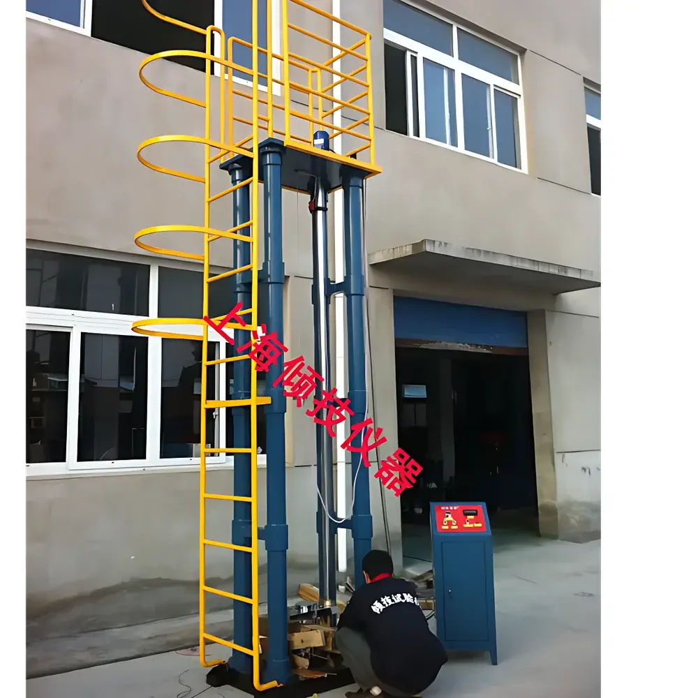 Qingji QJLC-3 High-Speed Impact Strength Tester