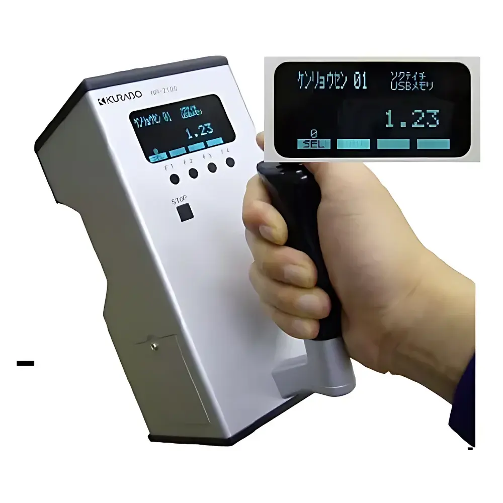 Kurabo NR-2100IB/210 Infrared Organic Coating Thickness Analyzer