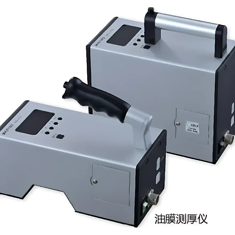 Kurabo NR-2100IB Infrared Oil Film Thickness Analyzer