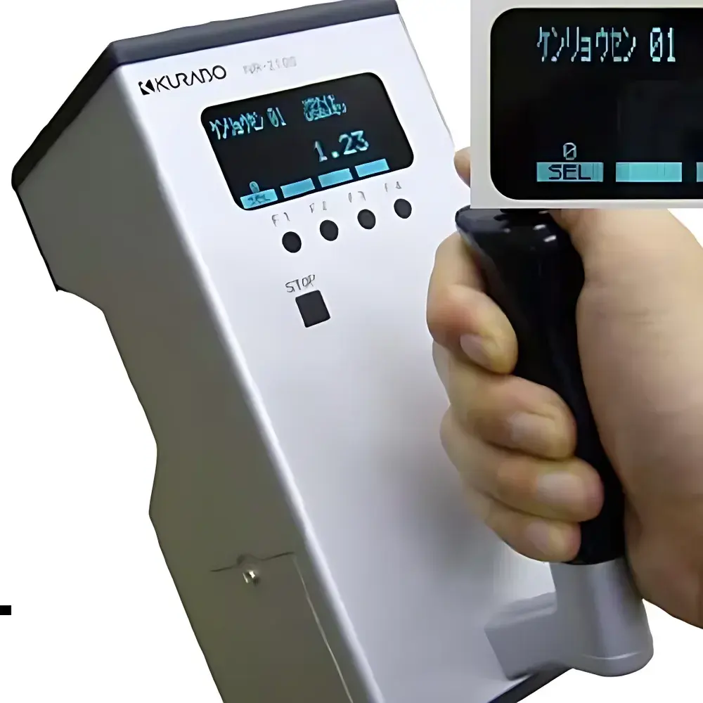 Kurabo 2100IB White Light Interferometric & Infrared Reflectance Thickness Analyzer for Organic Oil Films on Metallic Substrates