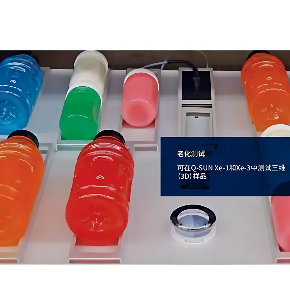 Q-Lab Q-Sun Xe-3HSE Xenon Arc Weathering Test Chamber
