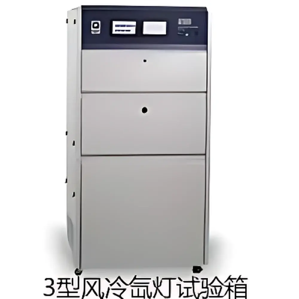 Q-Lab Xe-3HSE Xenon Arc Weathering Test Chamber
