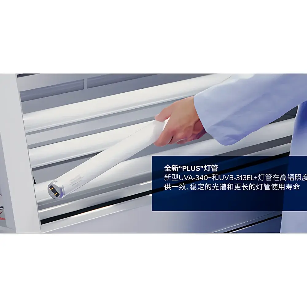 Q-Lab QUV/se and QUV/spray UV Accelerated Weathering Test Chambers