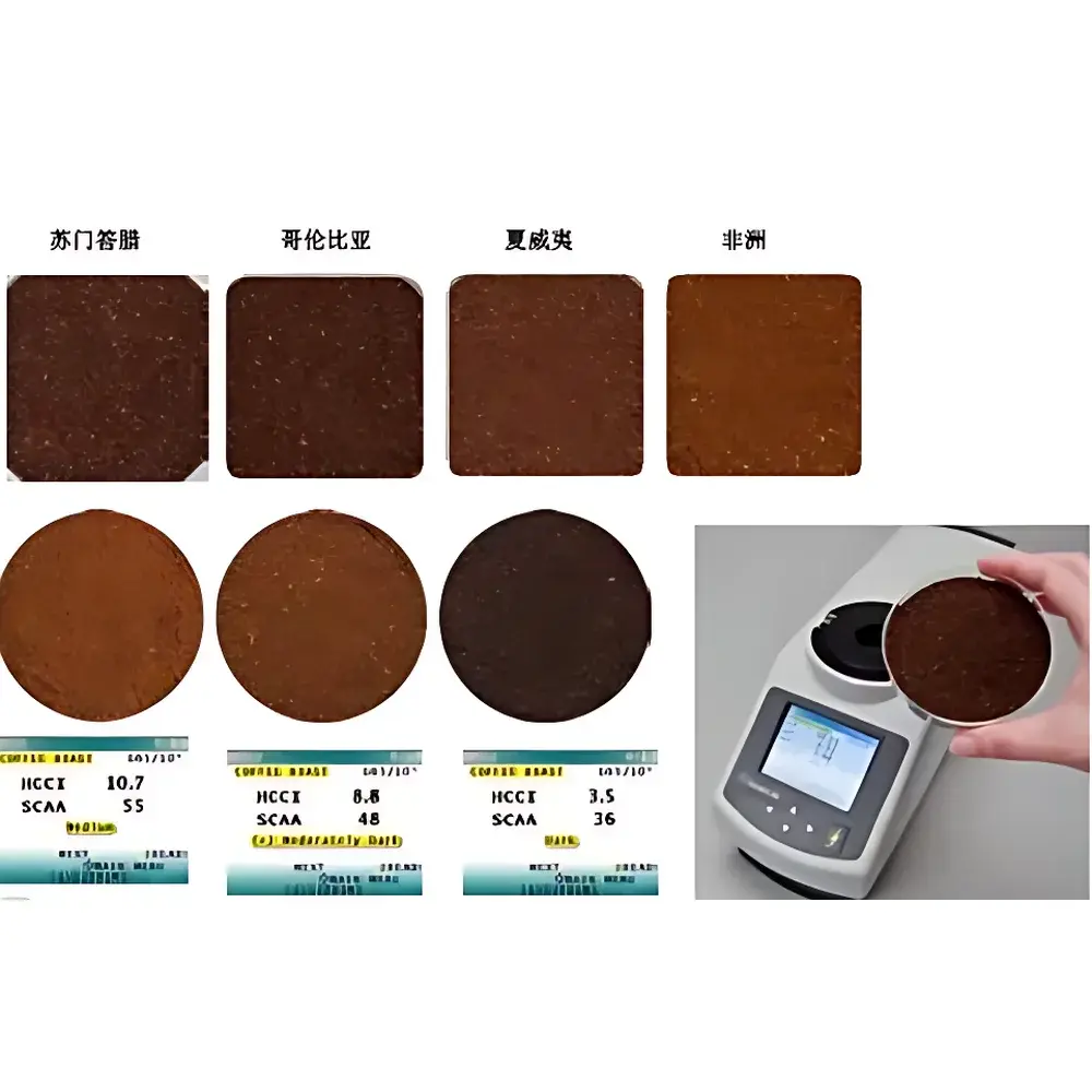 HunterLab ColorFlex EZ-Coffee Coffee Roast Colorimeter