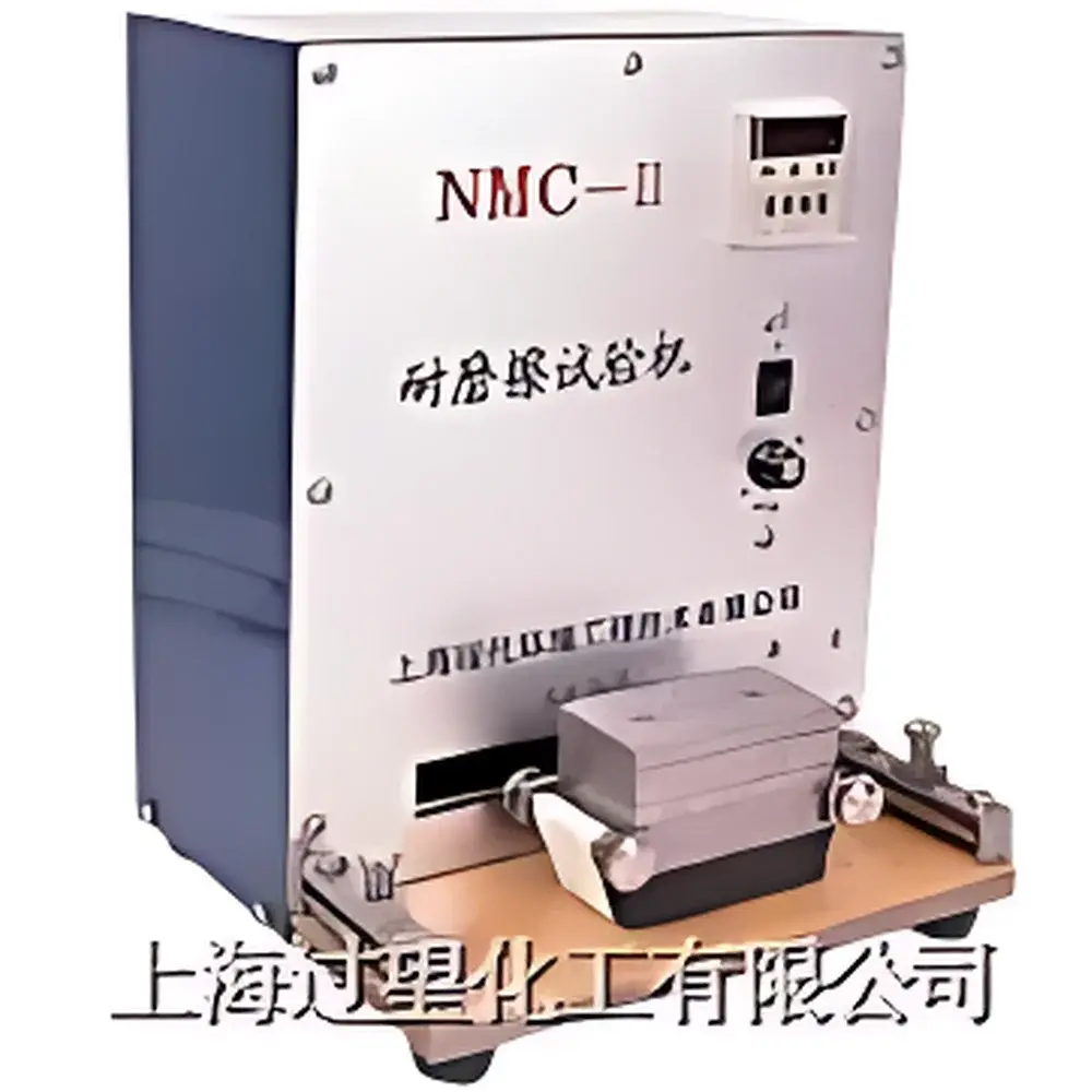 NMC-II Ink Abrasion Tester