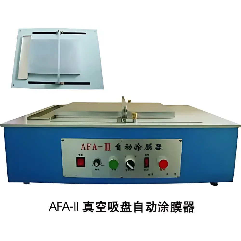 AFA-II Automatic Film Applicator