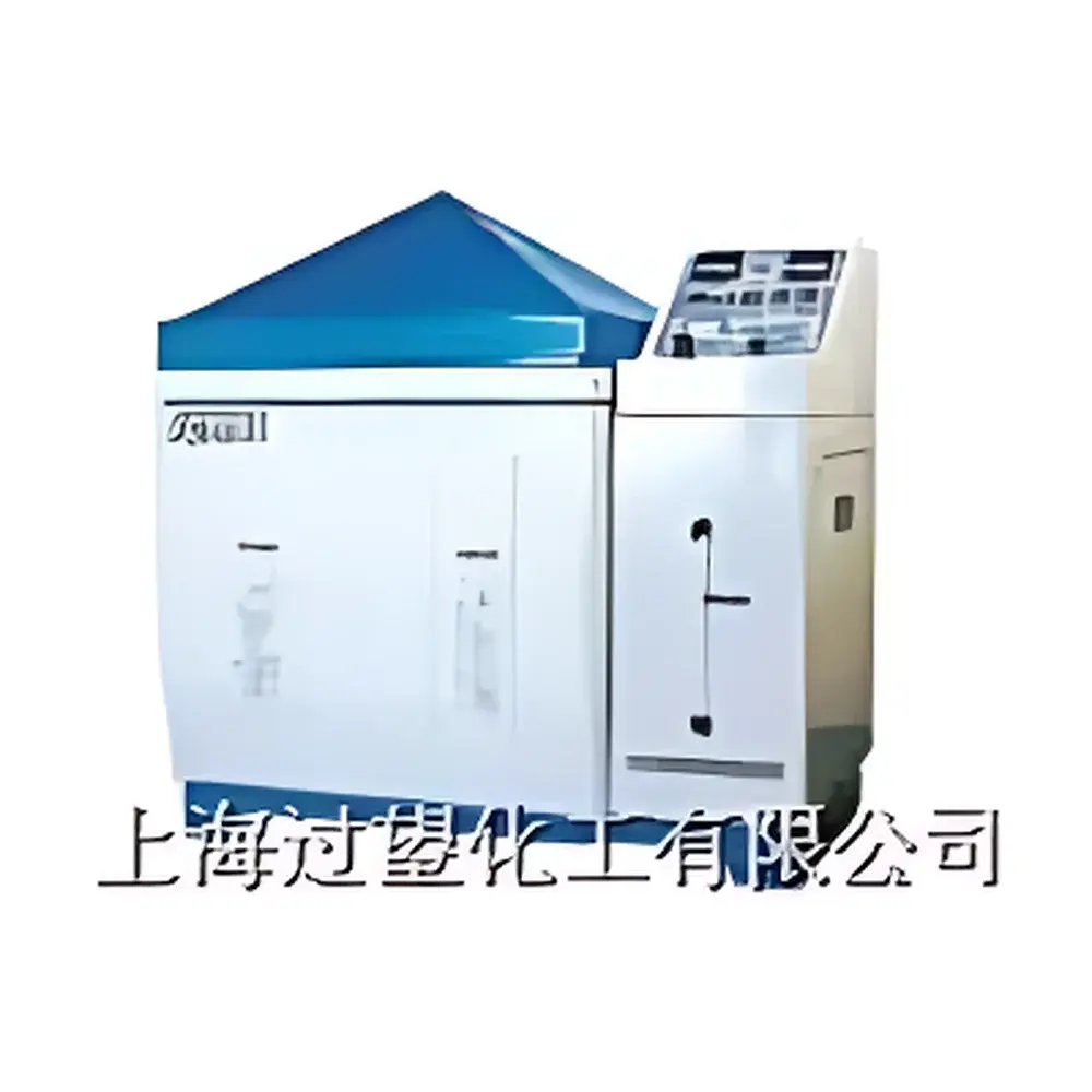 FQY010A Salt Spray Test Chamber