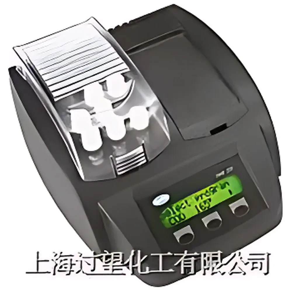 Hach DR/2800 COD Analyzer with DRB200 Digestion System