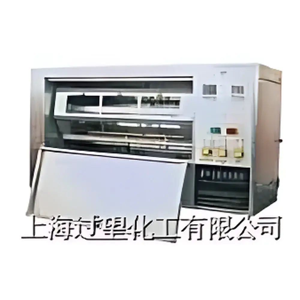 LUV-II UV Accelerated Weathering Test Chamber