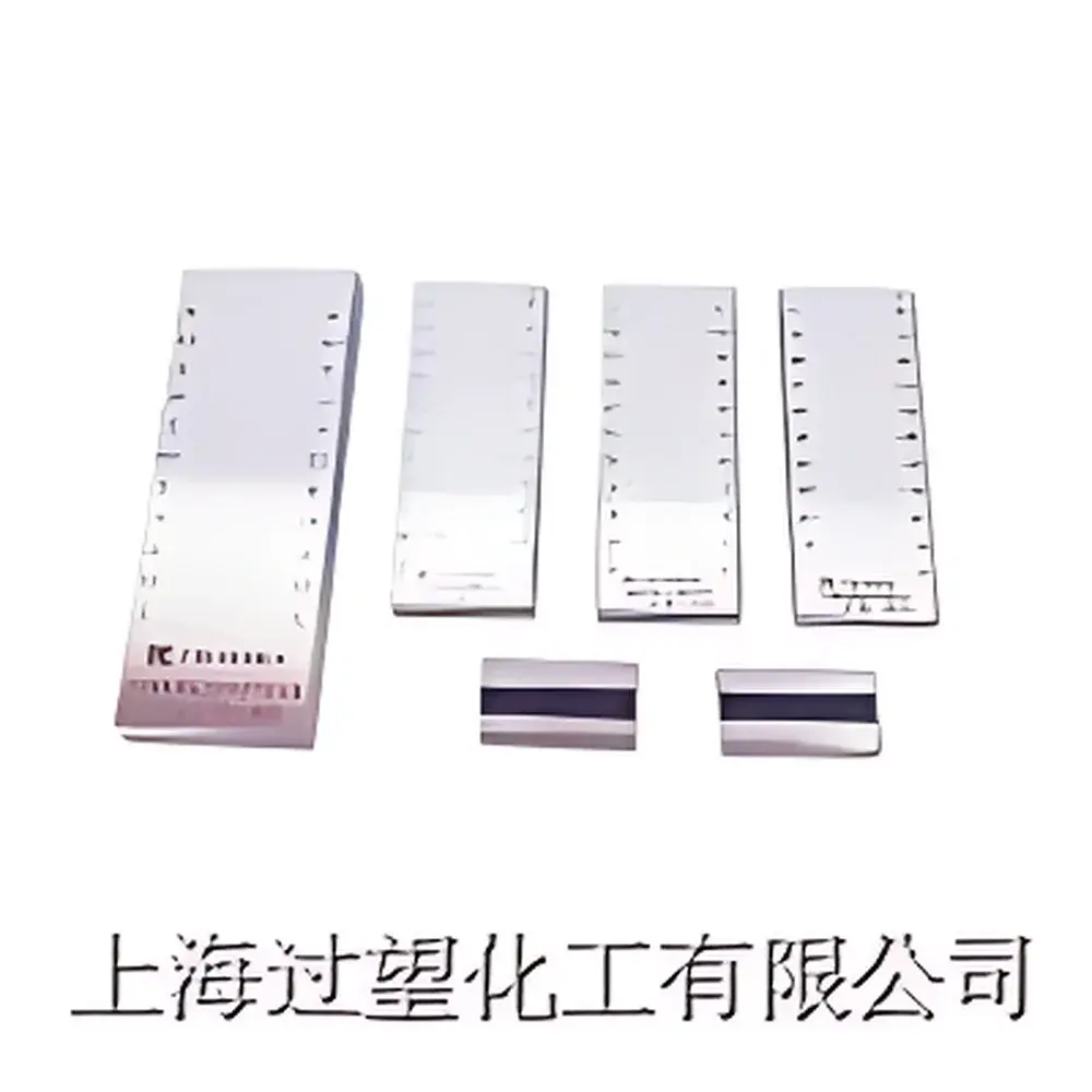 QXD Series ASTM D1210 Compliant Paint and Ink Hegman Grind Gauge