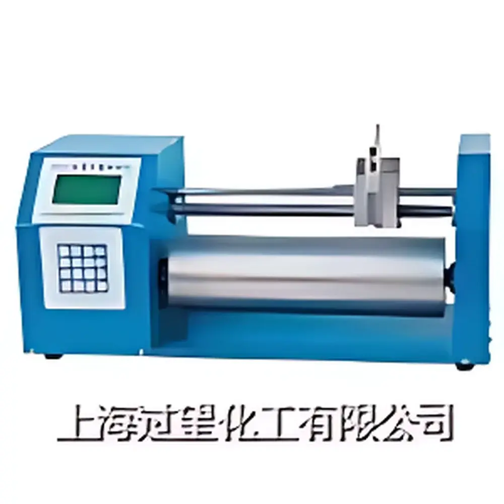 ZGY Automatic Ink Drying Tester