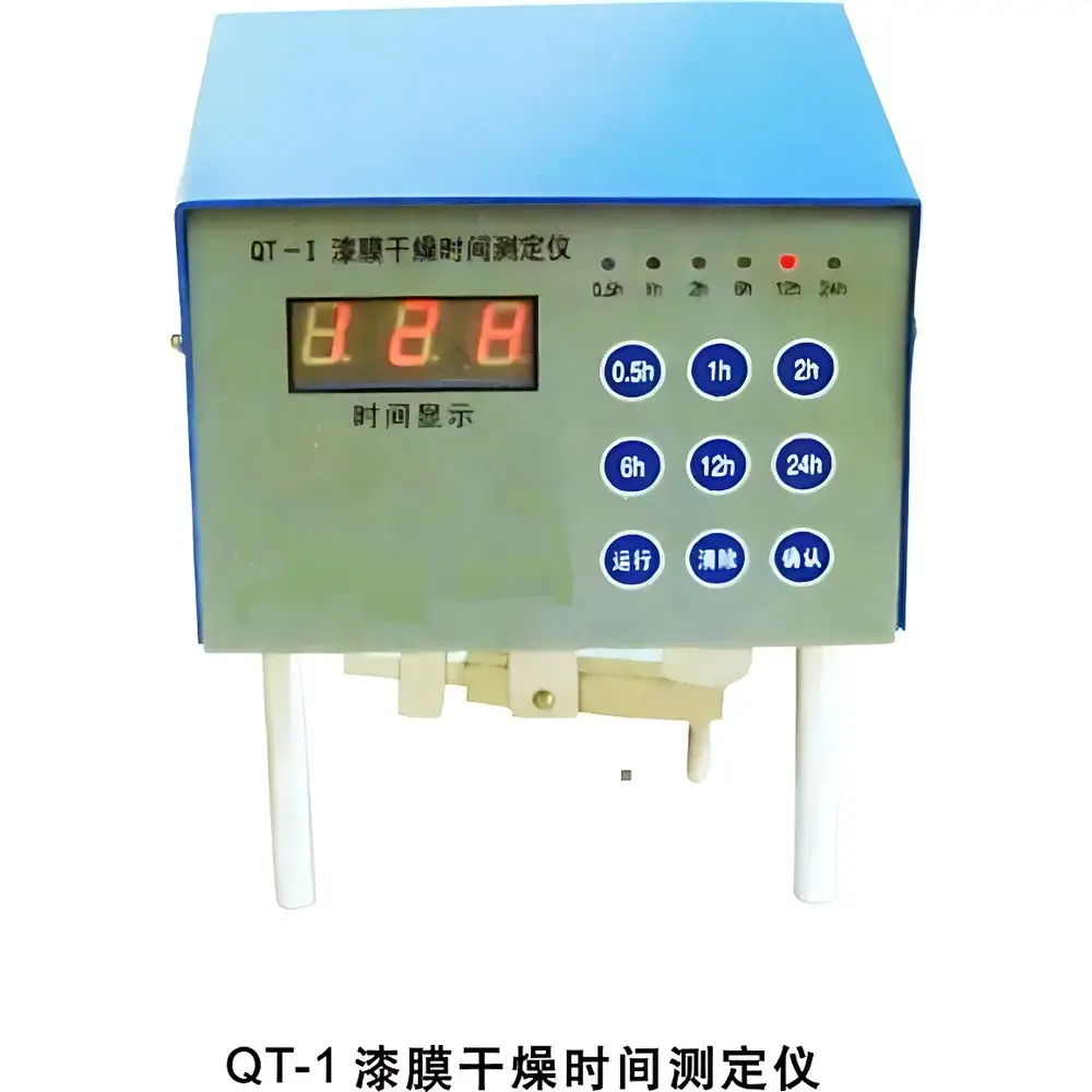 QT-I Paint Film Drying Time Tester