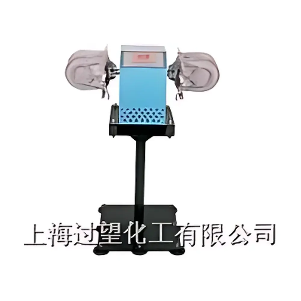 GW Series High-Efficiency Oscillatory Dispersion Tester for Paints and Pigments