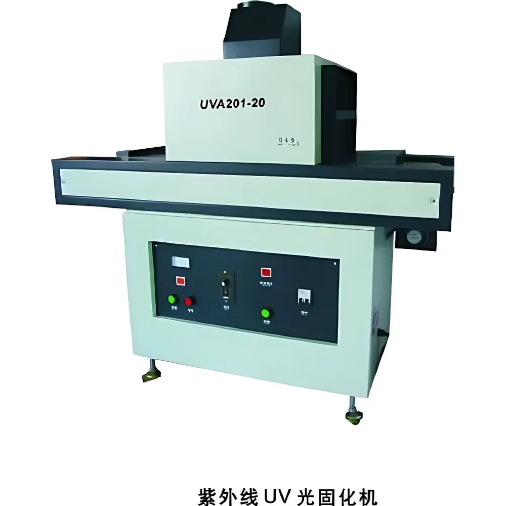 UVA201 UV Curing System