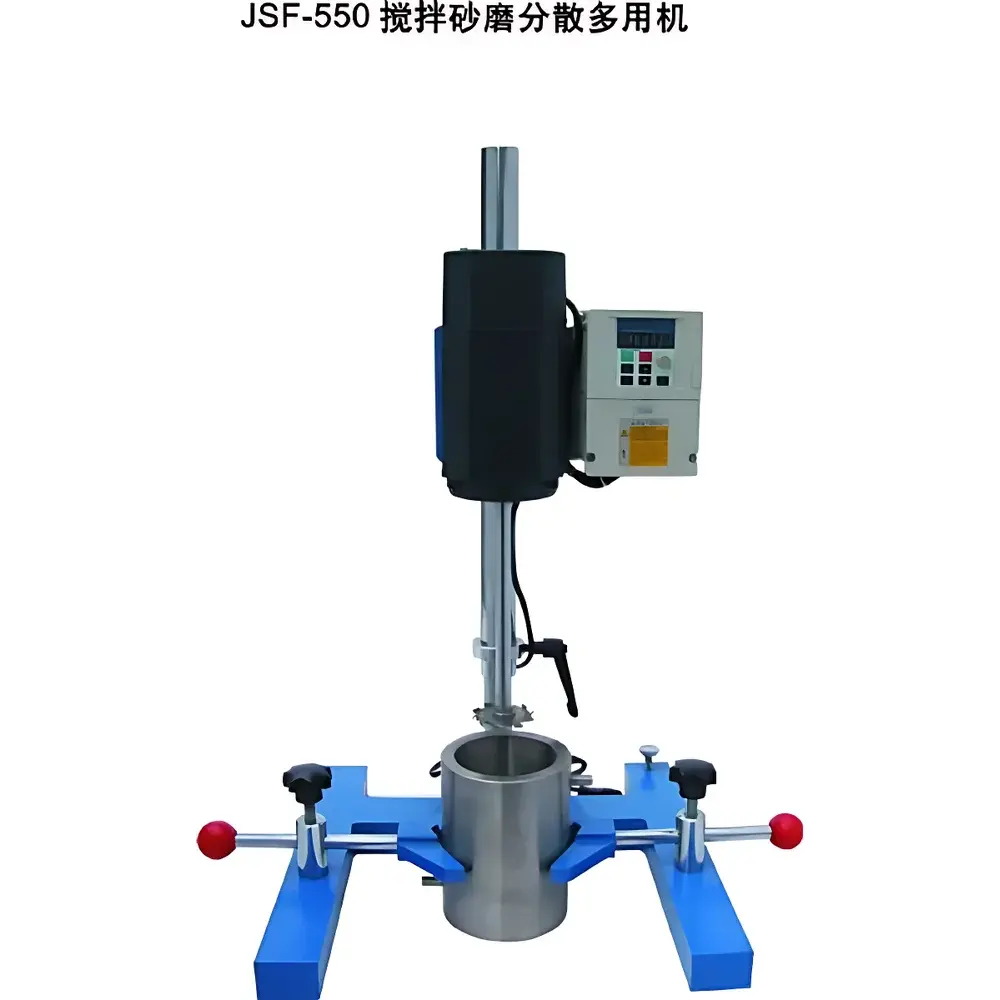 JFS-550 Multi-Function Lab Homogenizer with Stirring, Bead Milling & Dispersion Capabilities