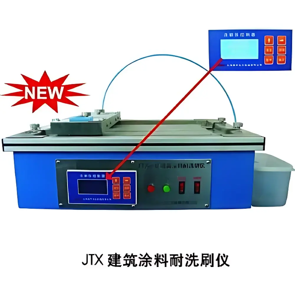 JTX-II Building Coating Washability Tester