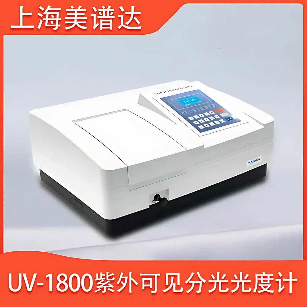 Mapada UV-1800PC Ultraviolet-Visible Spectrophotometer