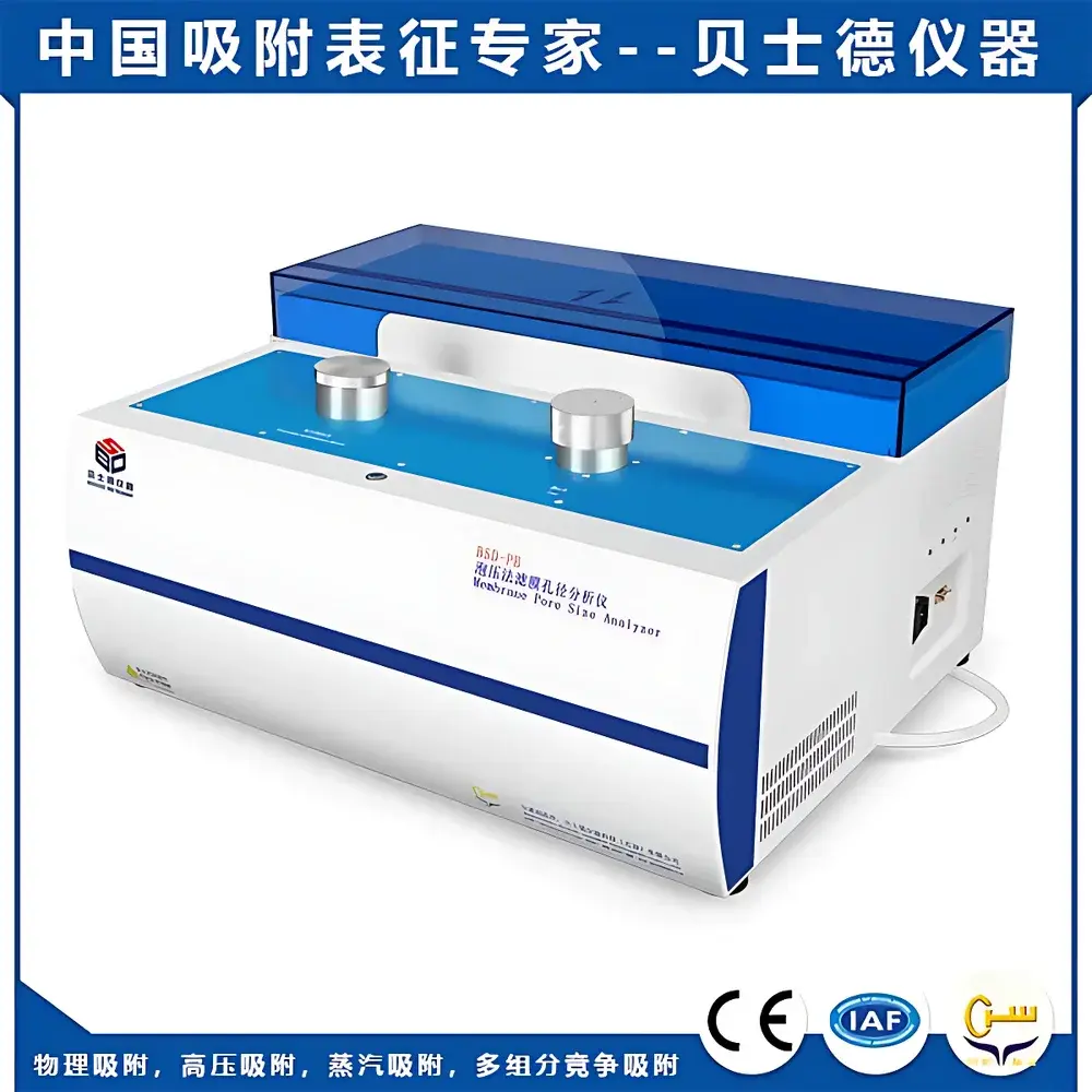 Beishide BSD-PB Capillary Flow Porometer