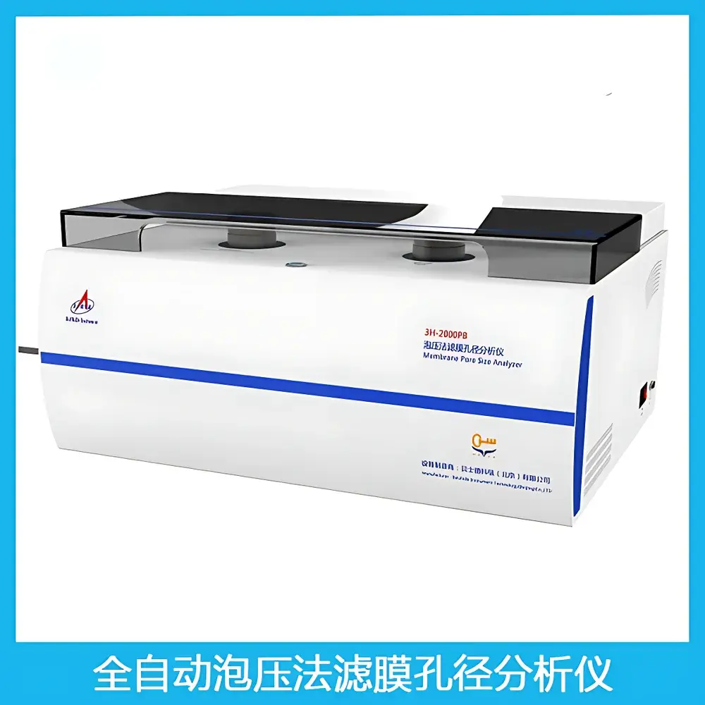 Beishide BSD-PB Bubble Point Pore Size Analyzer